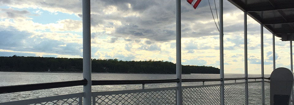 hero-ferry5-6d027b3bb5c511b800c4112d7a1f1817e506cee0ac1f8bfdf7af229f4c1b5e40